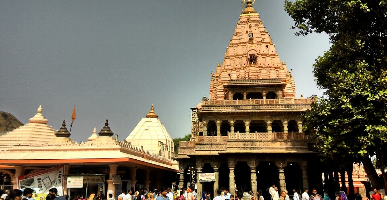 Mahakaleshwar Jyotirlinga Temple Mahakaleshwar Jyotirlinga Temple