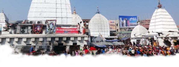 Baidyanath Jyotirlinga Temple