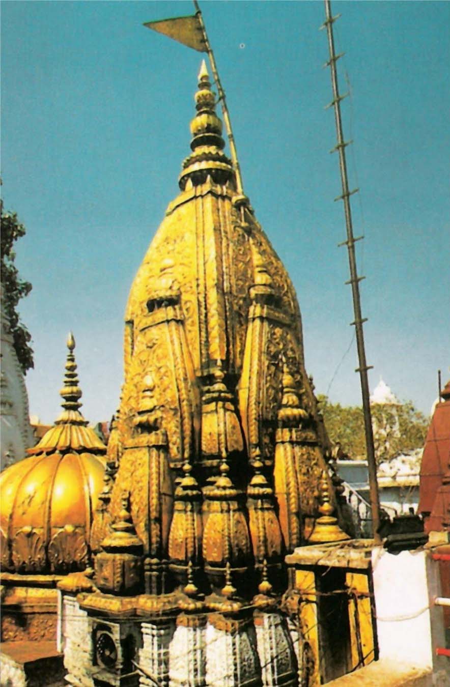 kashi vishwanath temple varanasi