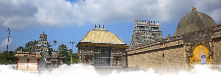 Chidambaram Temple : Pancha Bhoota Sthalam