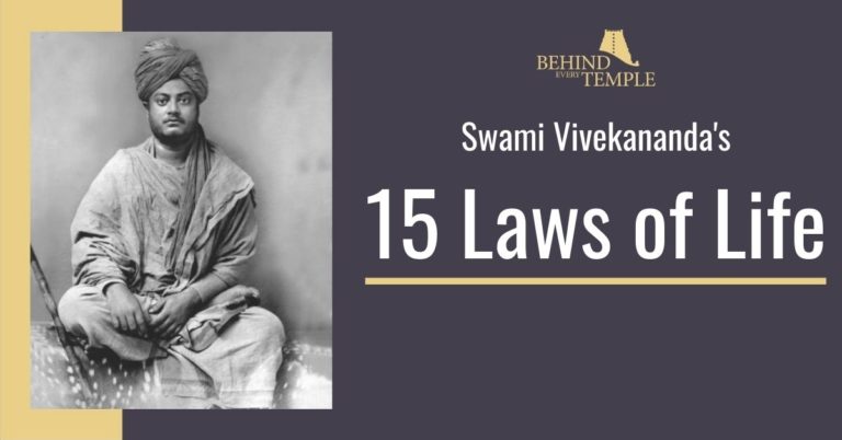 Swami vivekananda 15 laws of life