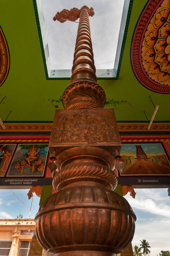 Copper flagpole at Mahalingeswarar Temple.