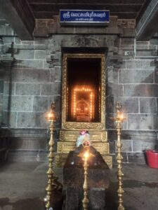 October 2025 Oil Seva