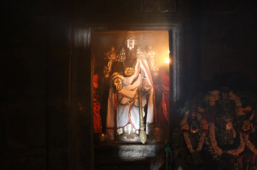 Aadi Venkateswara Swamy