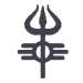 tiny trishul icon copy